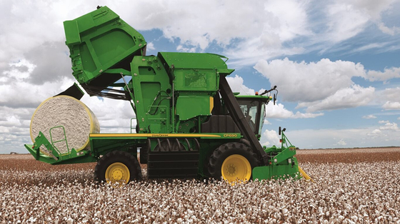 Upass Stability Cotton Picker 0,075 mm folia polietylowa