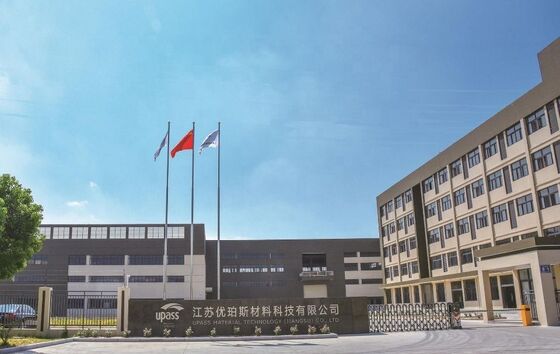 Jednostronny silikonowy powlekany PE film uwalniający do błon bitumenowych o grubości 0,03 - 0,070 mm i przyjazny dla środowiska